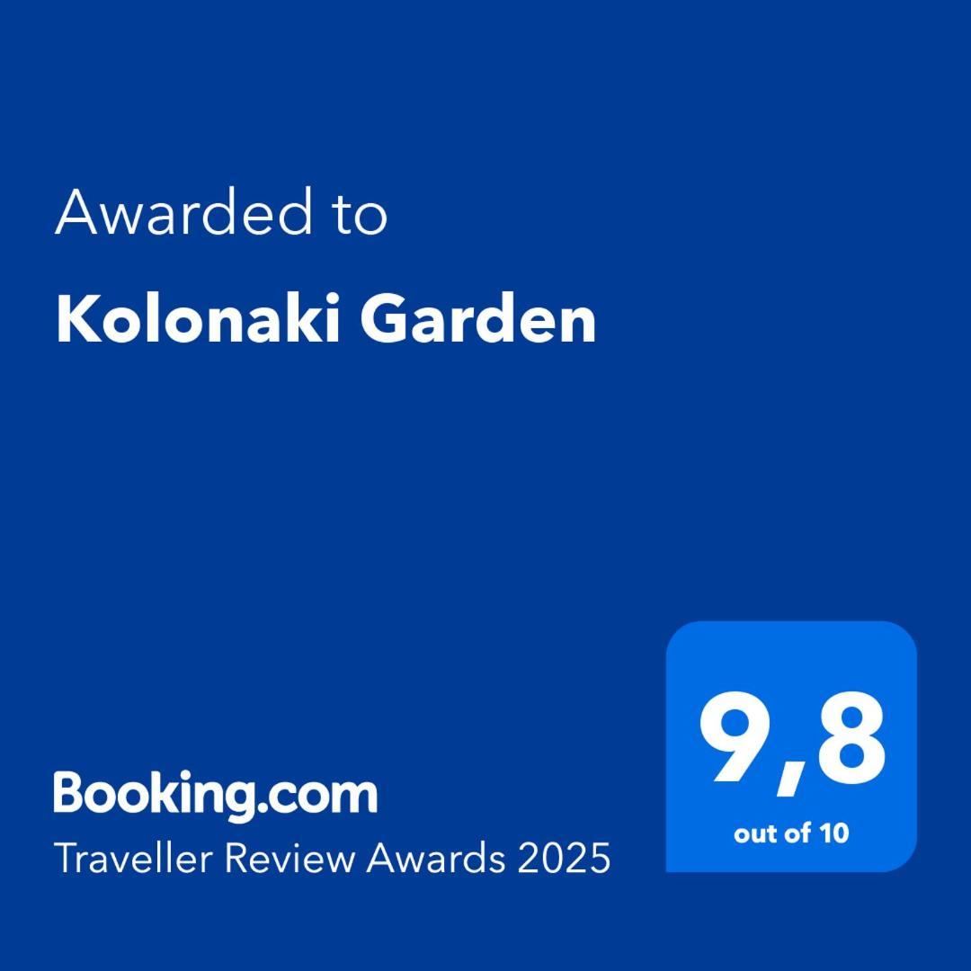아테네 Kolonaki Garden 아파트 외부 사진